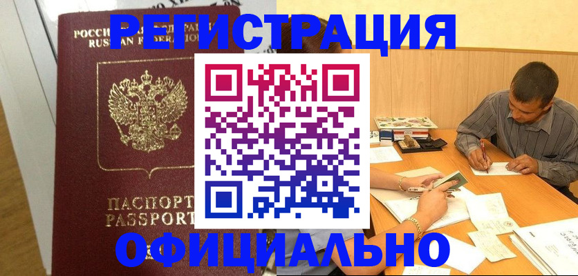 форма 3 в Каменке